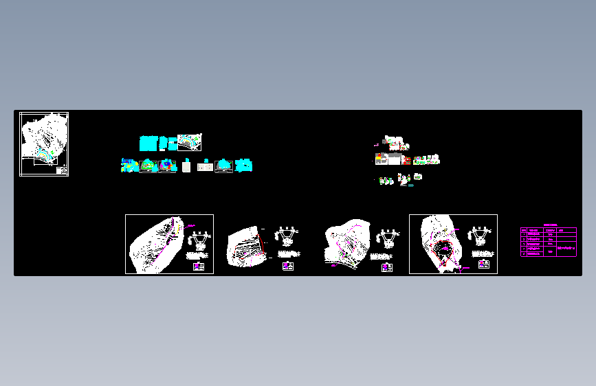 山区水土保持截流工程设计图