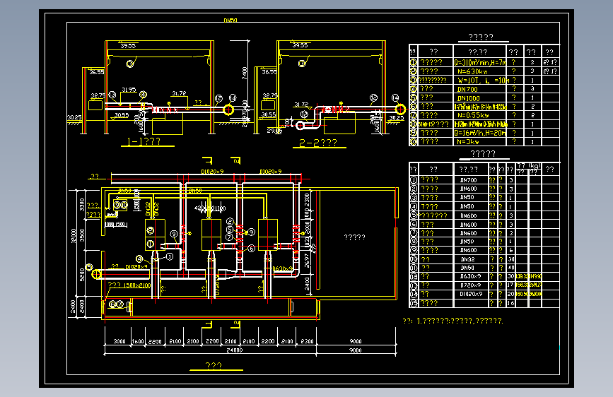 污水厂cass工艺平面图剖面图及部分构筑物平面剖面图