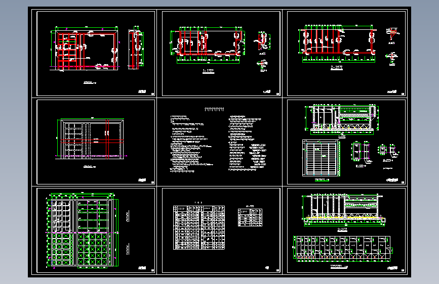 污水处理厂混凝沉淀池结构图纸（含设计说明）