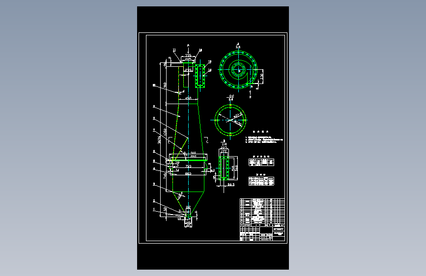 旋风除尘器安装加工设计CAD图纸