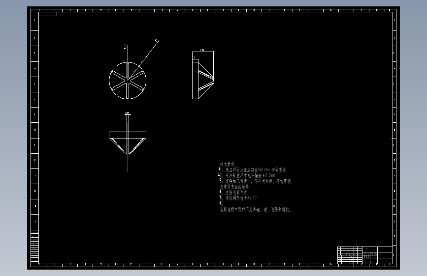 甘蔗刨皮机的设计