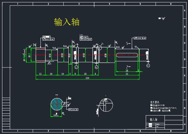 采油专用2K-H型减速传动装置设计及三维仿真设计