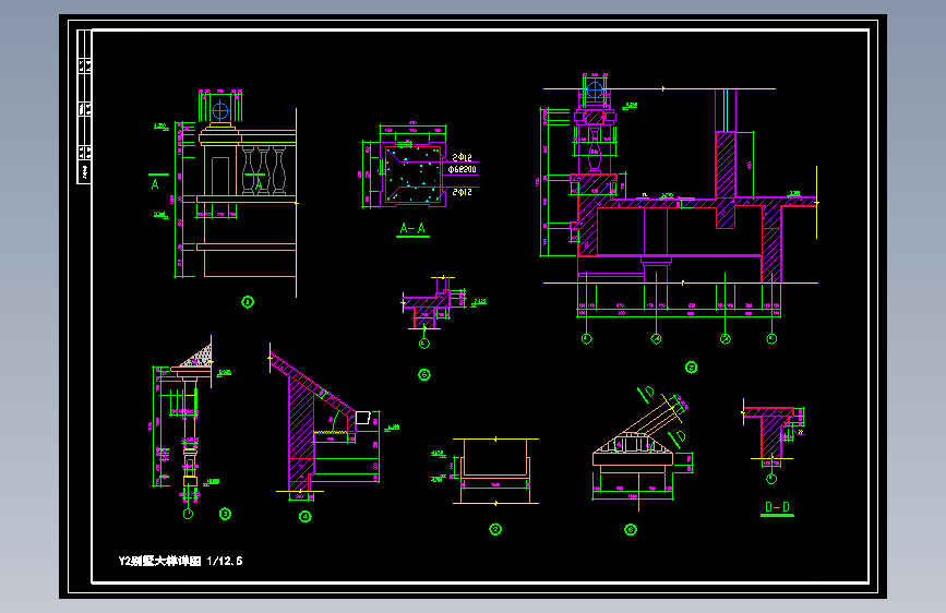 栏杆及阳台节点大样图（建筑cad图纸）CAD图纸