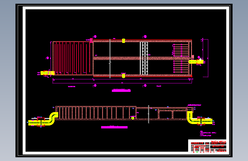 某地区给水工程净水厂毕业设计（含word设计说明）