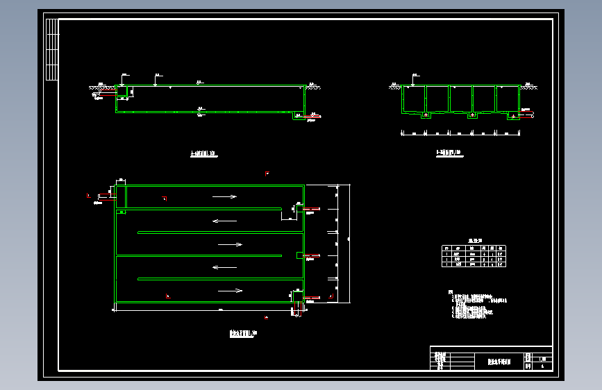 8万吨污水处理厂氧化沟工艺设计建筑施工cad图纸