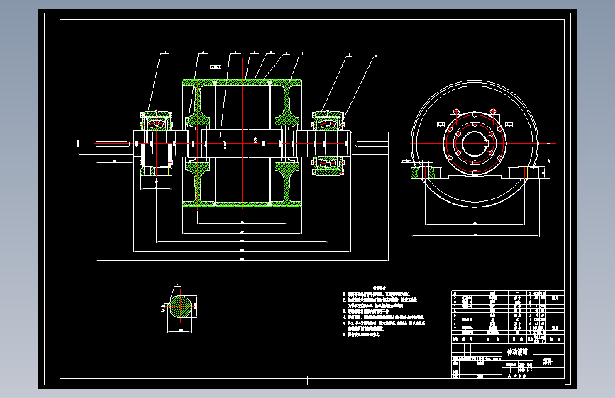 12°倾角下行带式输送机的设计与研究