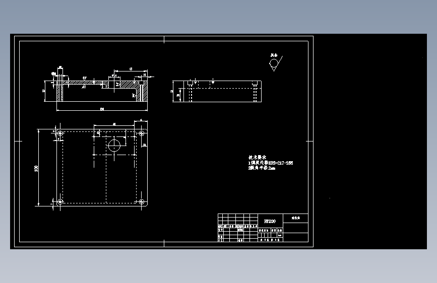 柔性杆自动推进装置设计