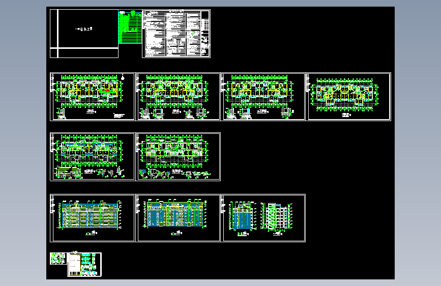 六层两单元一梯三户住宅楼(3876平方) ==1823282=45