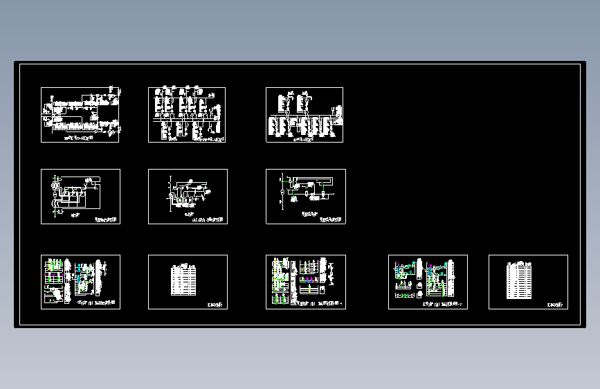 500kV变电站一次主接线及继电保护原理--1060845-135