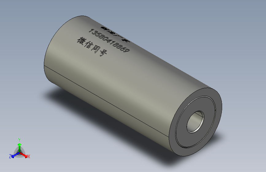 从动滚筒从动轮（ 配轴承）外径Φ17-Φ50