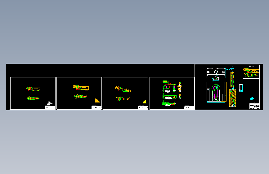 汽车制动臂锻造模具设计==968548=350
