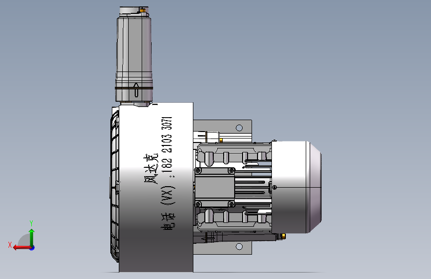 4系列 -高压风机 高压鼓风机 旋涡风机 1.6KW,2.2KW