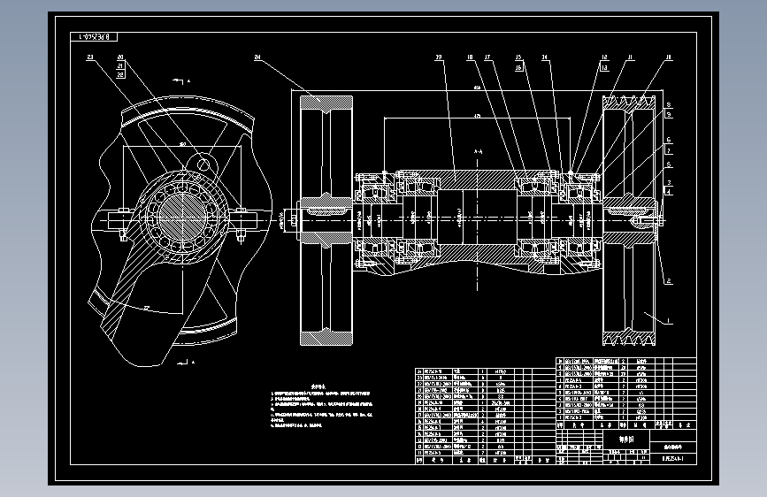 双腔复摆颚式破碎机的结构设计--910411-250