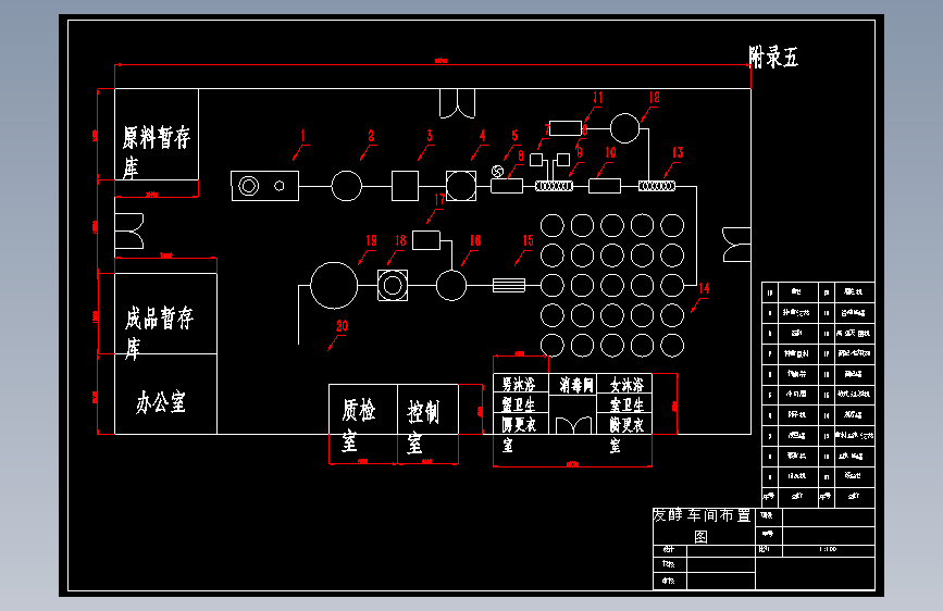 年产1000吨生抽酱油工厂设计（完整一套）