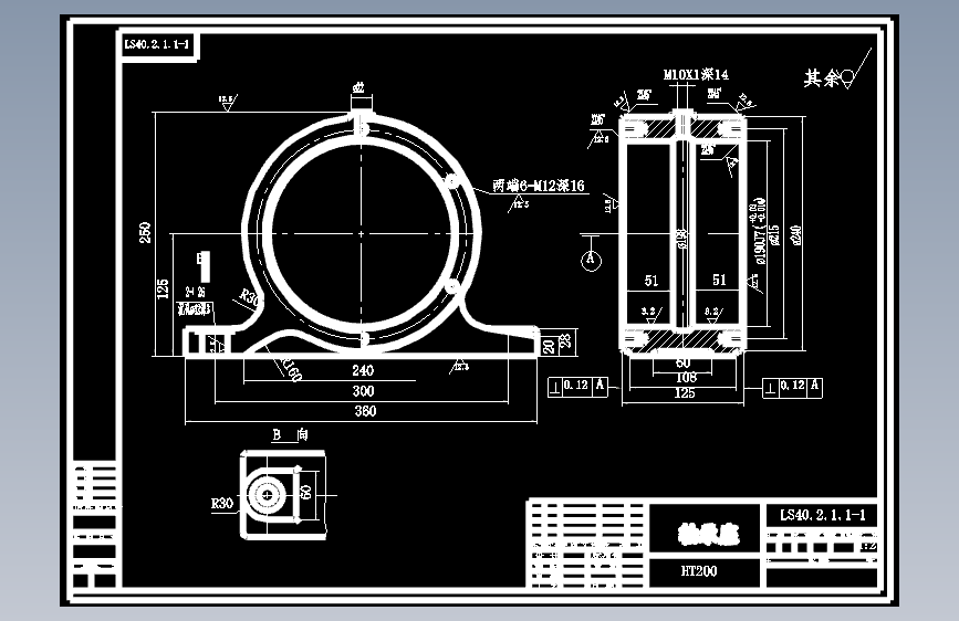 固定式螺旋输送机