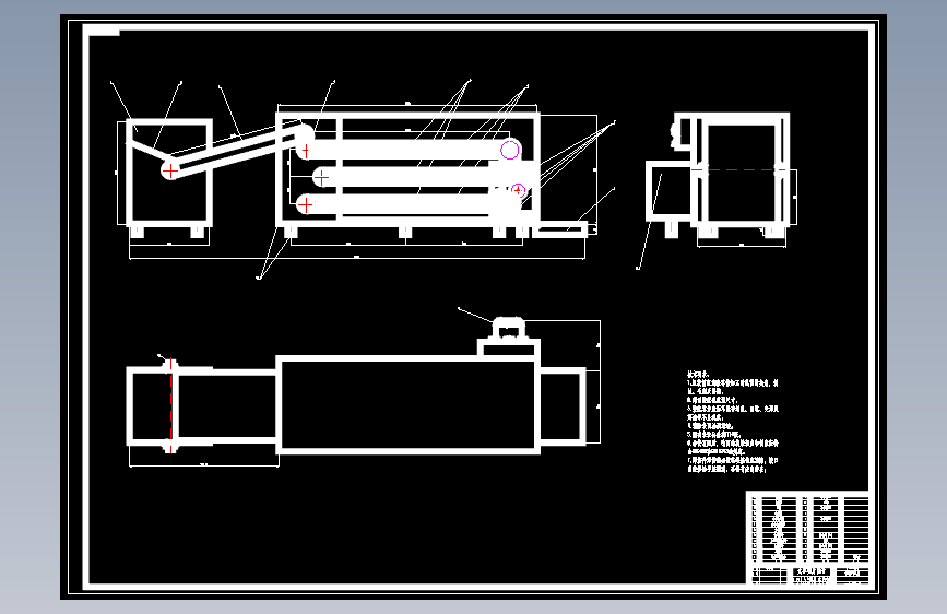 大枣切片烘干机+CAD+说明1254943