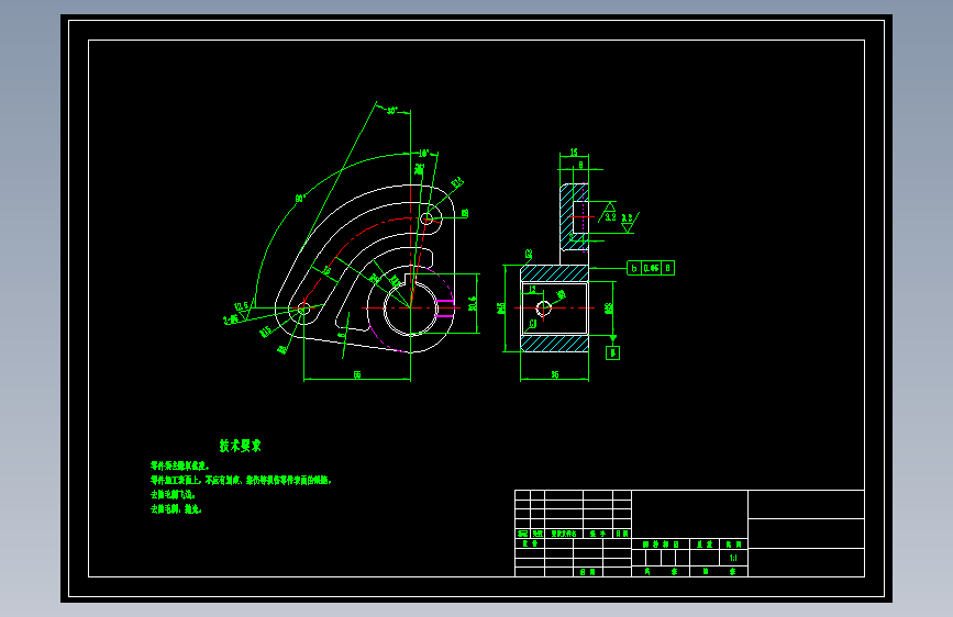 凸轮零件 加工工艺规程设计CAD+说明893956