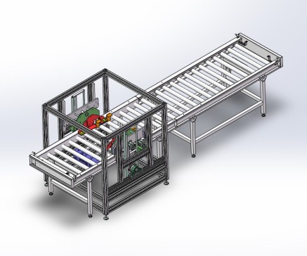A11 输送线物料对中机