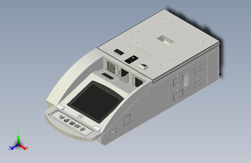 19寸新立式缴费一体机.x_t