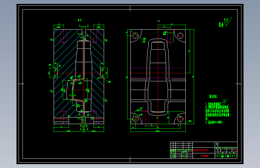 终(预)锻模d39转向臂轴
