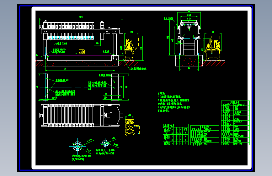 20平方板框压滤机--1784242-30