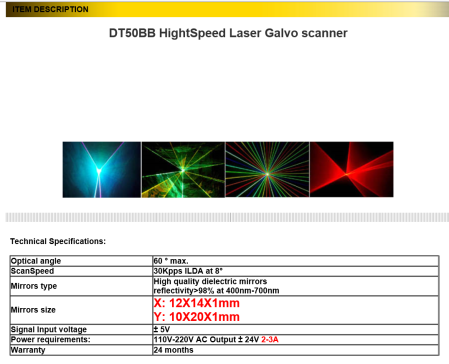 扫描仪光学设计__检流计（剑桥）