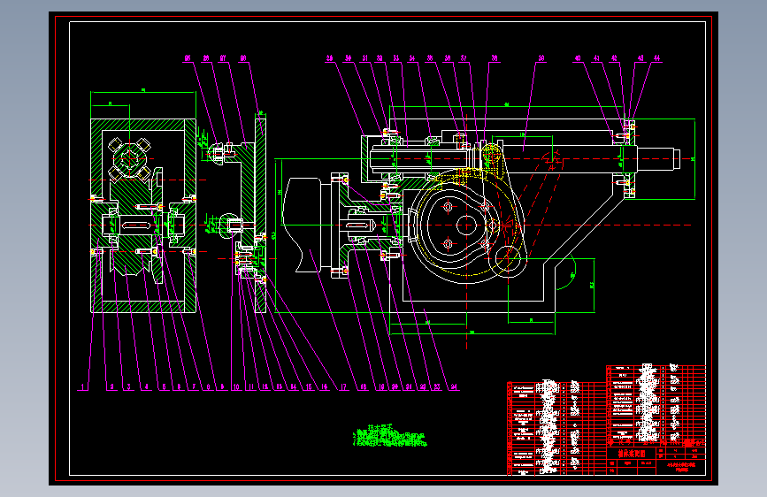 自动换刀机械手设计【数控镗铣床的自动换刀】【BT40型刀柄】MF296018