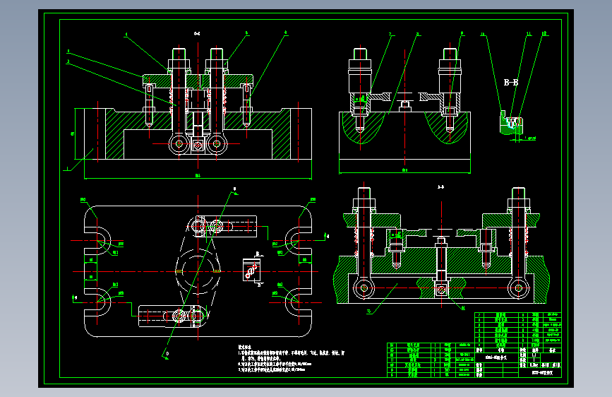 KCSJ-09合铸铣开拔叉铸铣断夹具设计MF111715