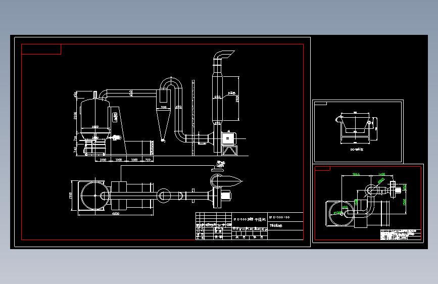 GFG-500高效沸腾干燥机