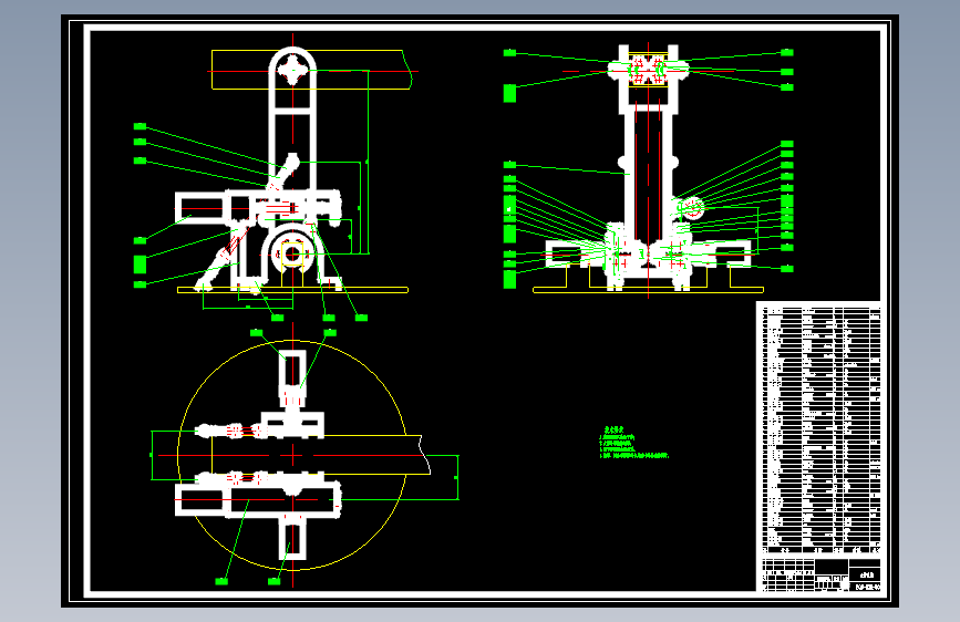 喷漆机器人设计-大臂系统设计