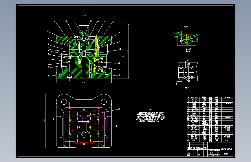 齿轮螺栓垫片冲压复合模设计(含CAD零件图装配图) MF187854