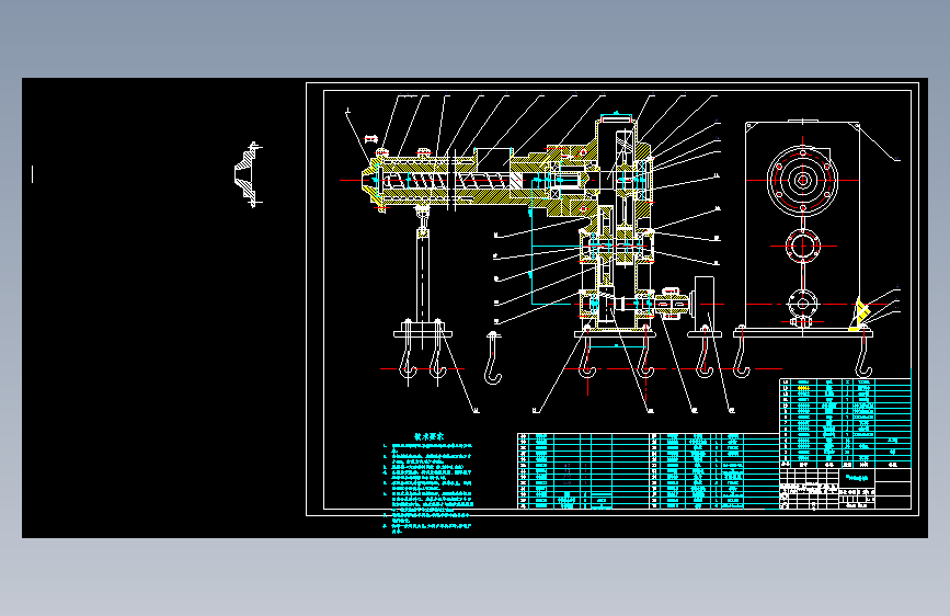 单螺杆挤出机模型设计图==640400=250