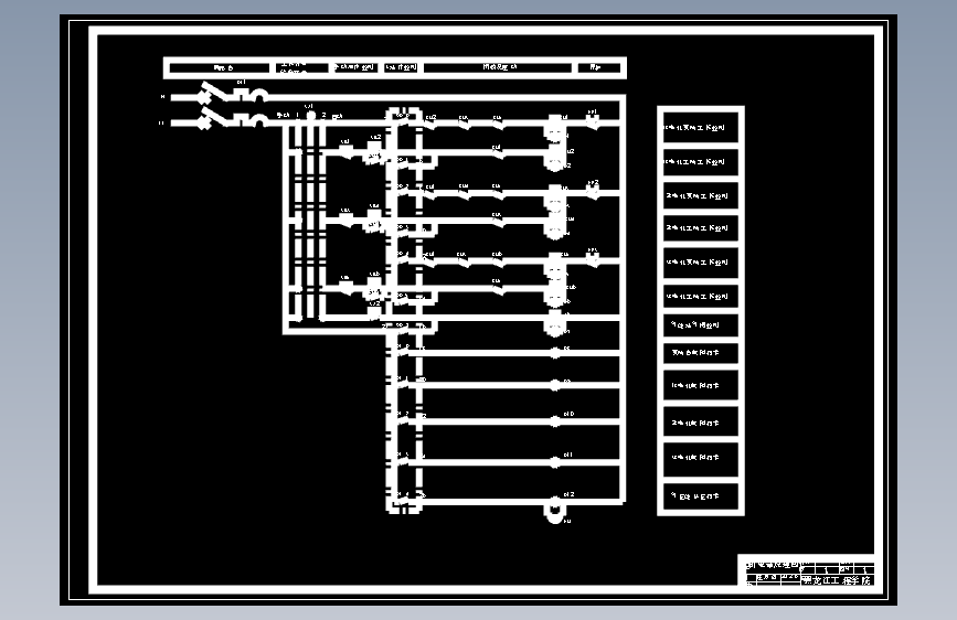 基于PLC的活塞式空气压缩机控制系统设计JX15652-MF297556