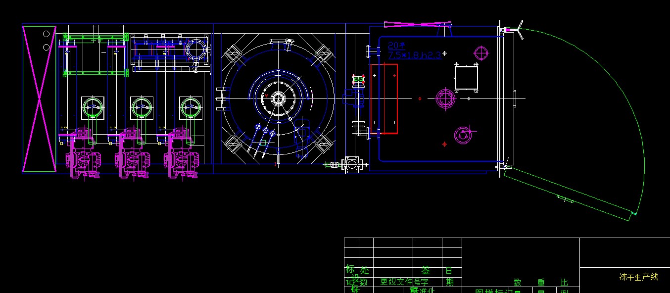 抗病毒疫苗生产线设备MF1158482