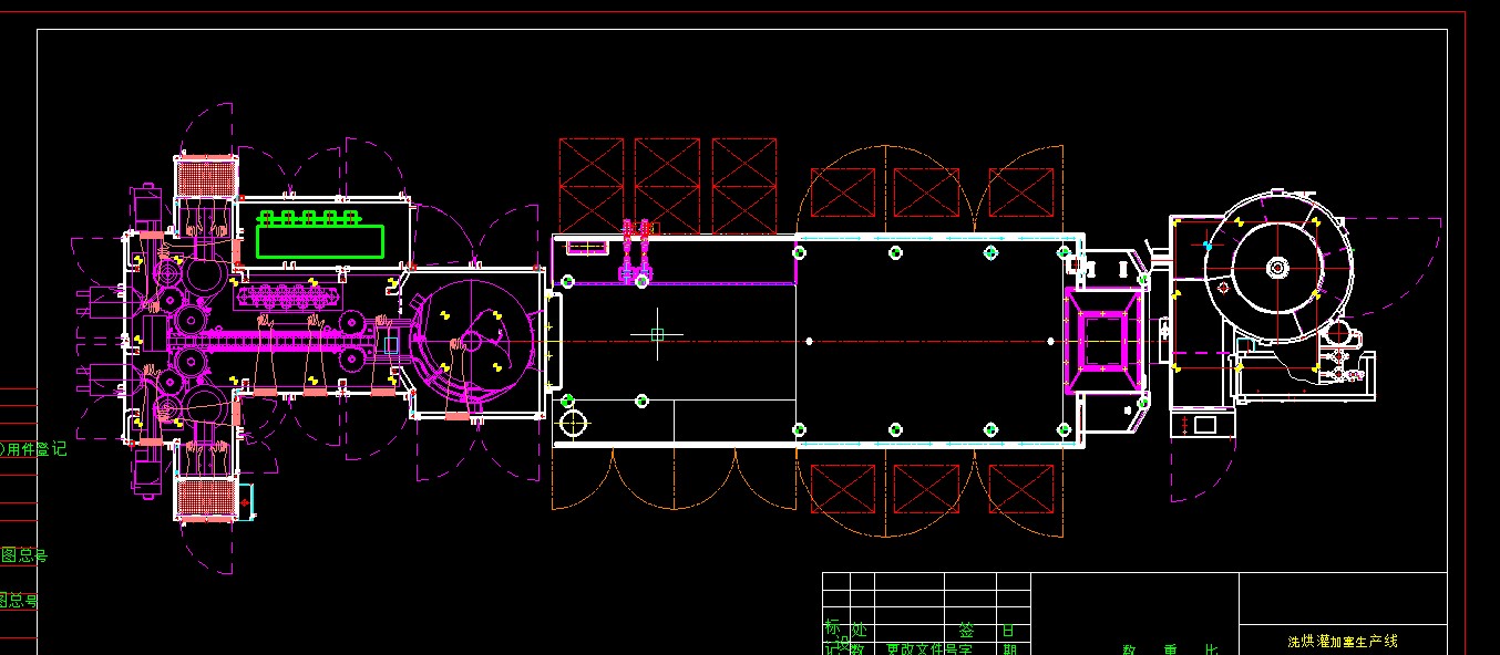 抗病毒疫苗生产线设备MF1158482