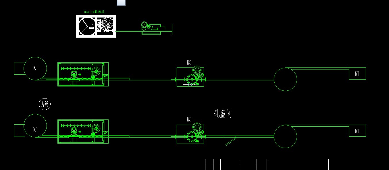 抗病毒疫苗生产线设备MF1158482