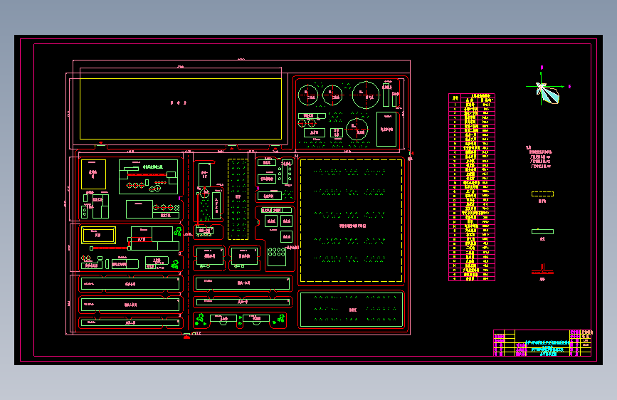 年产5.0万吨苇浆生产文化用纸制浆造纸综合工厂设计 MF626192
