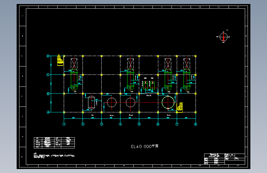 年产8万吨丙烯酸合成工段设计MF713224