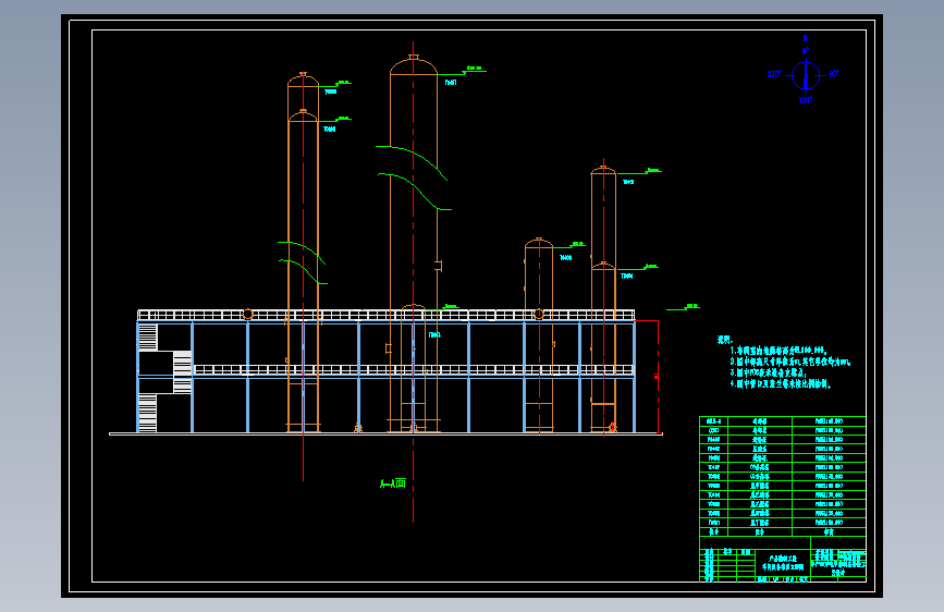 年产60万吨甲醇制备烯烃工艺设计MF964332