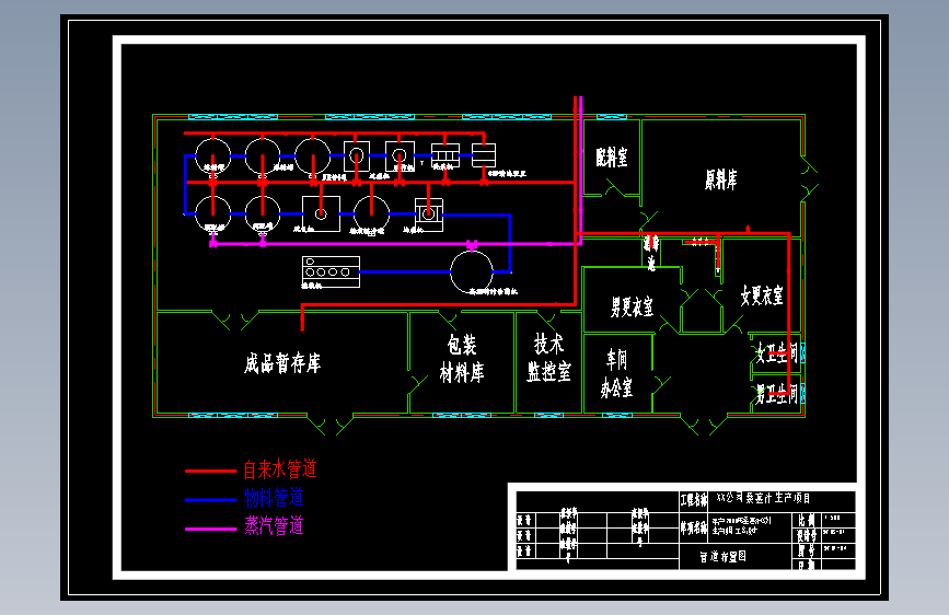 年产12000吨桑葚汁饮料工厂设计==982954=250