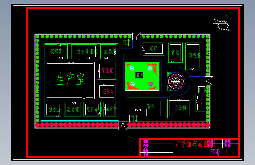 年产一万吨的苏氨酸工厂设计MF983089