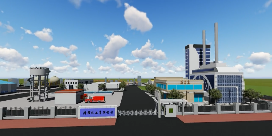 年产3500吨牛磺酸项目设计MF984741