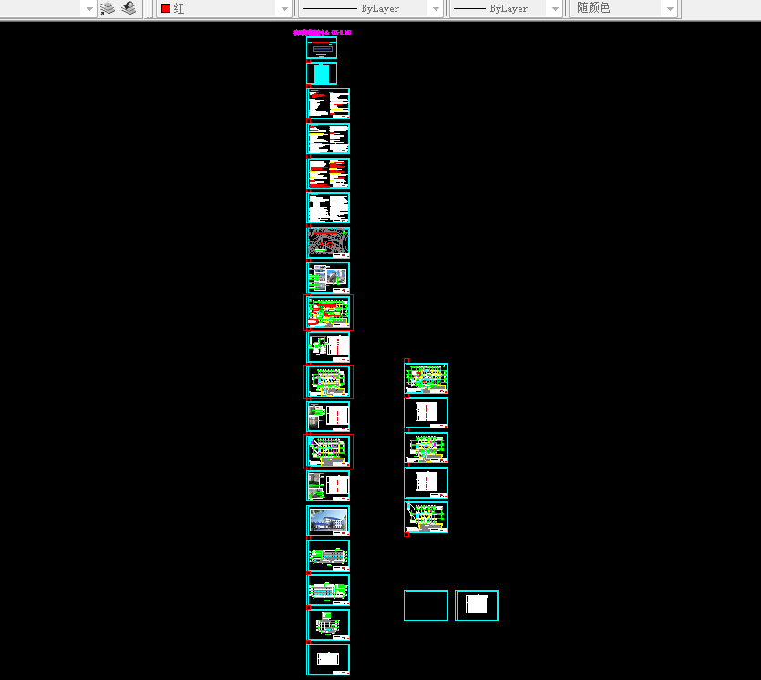 浏阳市联城片老旧小区宜居改造工程项目街道综治中心改造全套CAD施工图