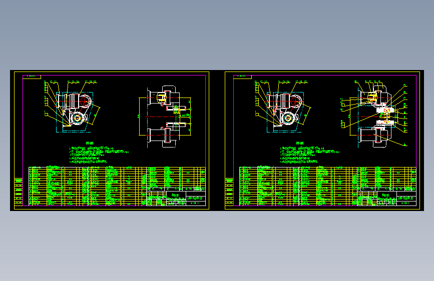 3立方混凝土搅拌机