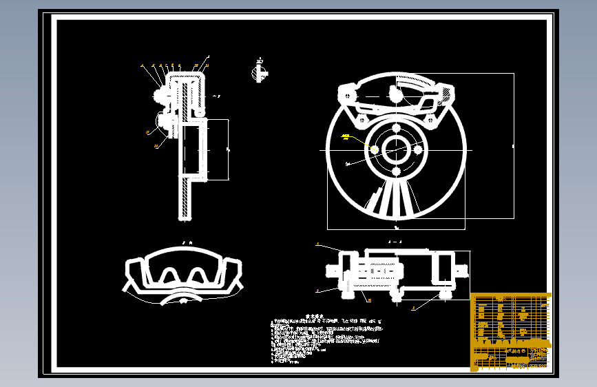 轻型商用车制动器设计