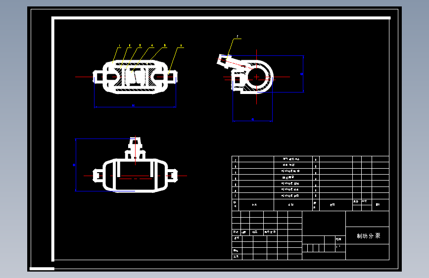 斯太尔重型货车后轮制动鼓式制动器设计