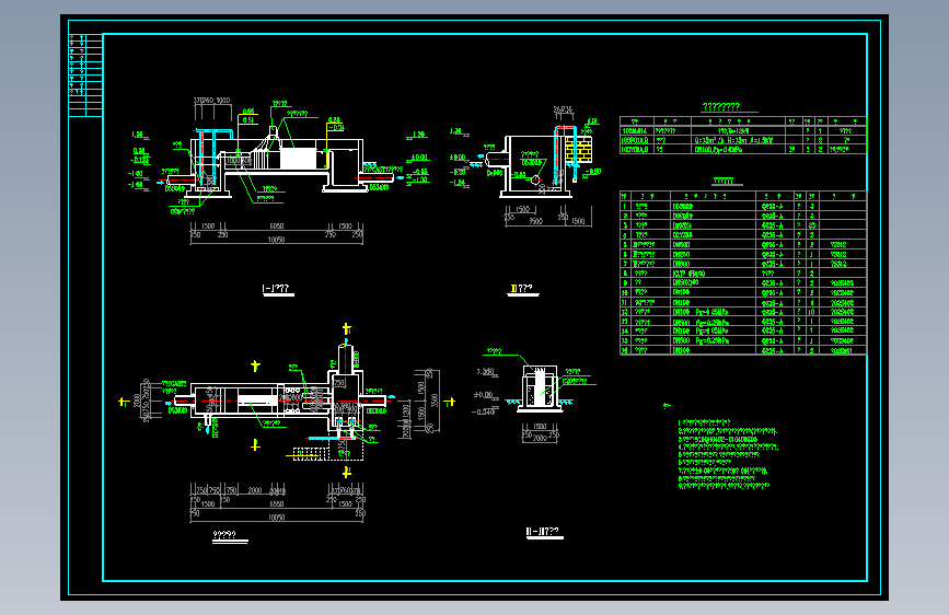 一万吨消毒渠设计图