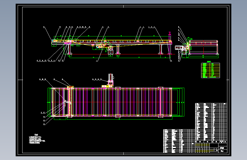 皮带运输机CAD图纸