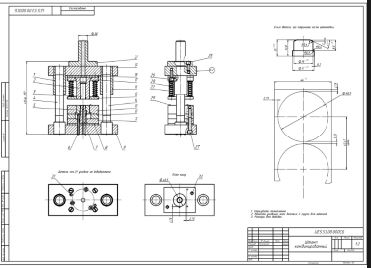 薄金属切割和拉伸印章