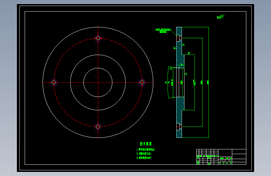 阀体的工艺规程及车2-Φ40孔夹具设计